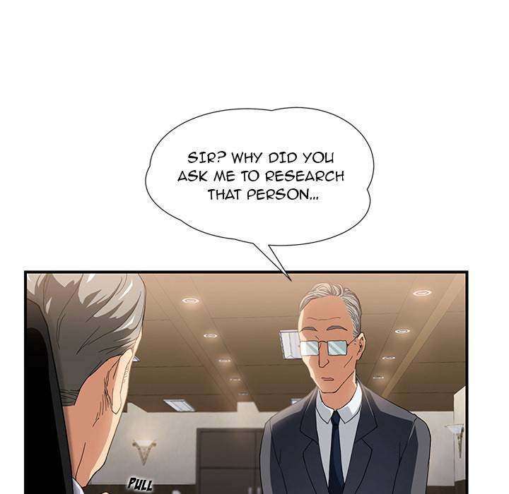 My Stepmom - Chapter 11 - Andromeda 11 page 18 hentai porn comic manga doujin
